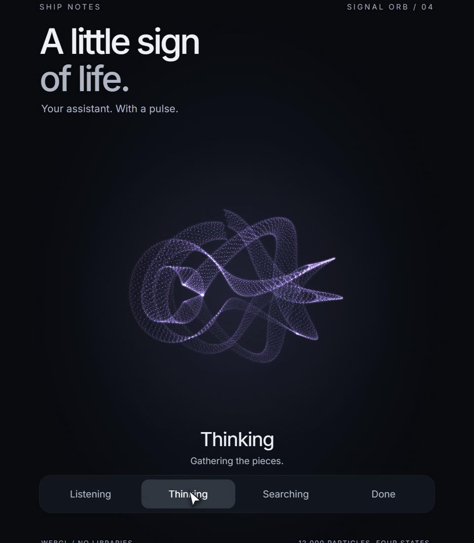 Signal Orb: purple particle ribbons in the thinking state